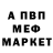 МЕТАДОН methadone iAIM_Halykov
