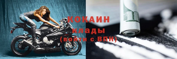 mix Заводоуковск