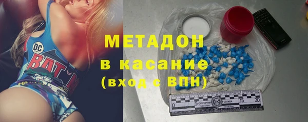 mix Заводоуковск