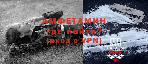 mix Заводоуковск