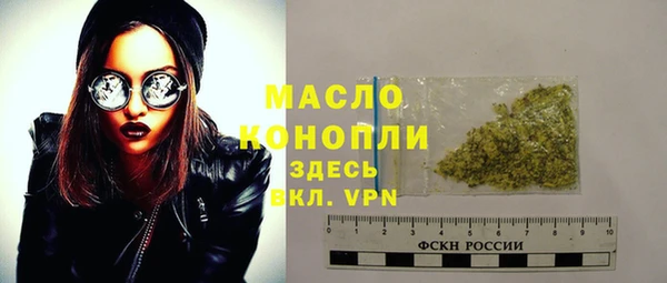 mix Заводоуковск