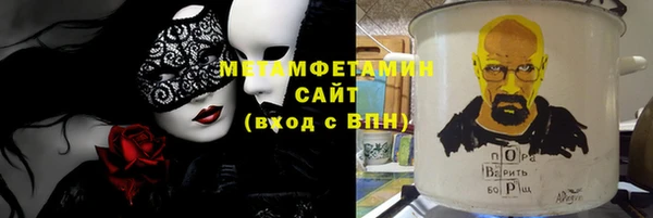 mix Заводоуковск