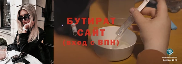 mix Заводоуковск