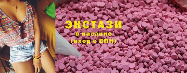 mix Заводоуковск