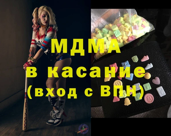mix Заводоуковск