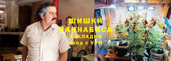 синтетический гашиш Заволжье