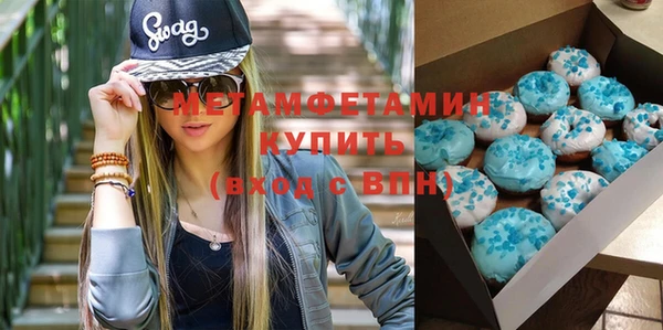 mix Заводоуковск