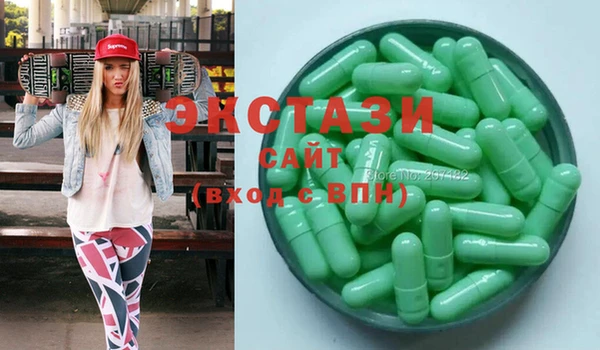mix Заводоуковск