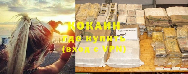 mix Заводоуковск