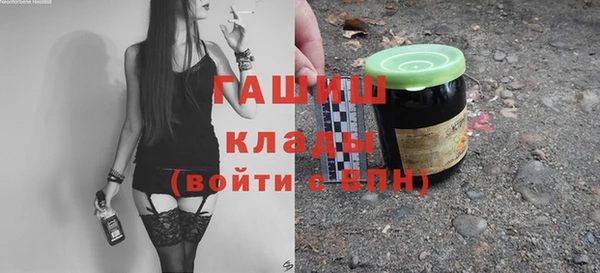 mix Заводоуковск