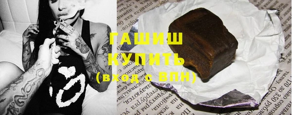 mix Заводоуковск