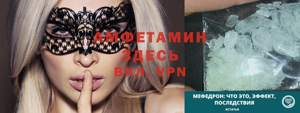 mix Заводоуковск