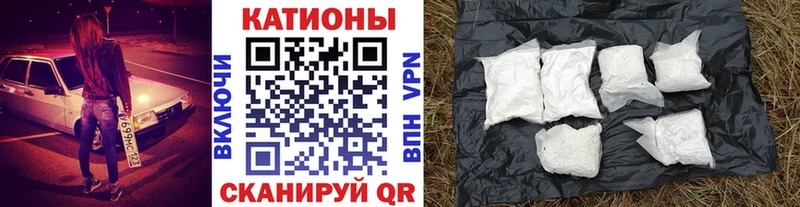 Мефедрон 4 MMC  Купить  Заинск 